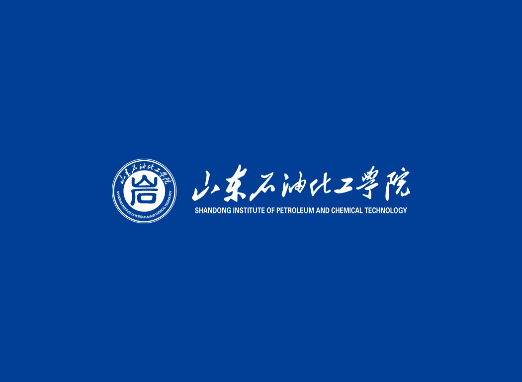 山东石油化工学院校徽logo免抠PNG(白色版和彩色版)ai,SVG矢量素材