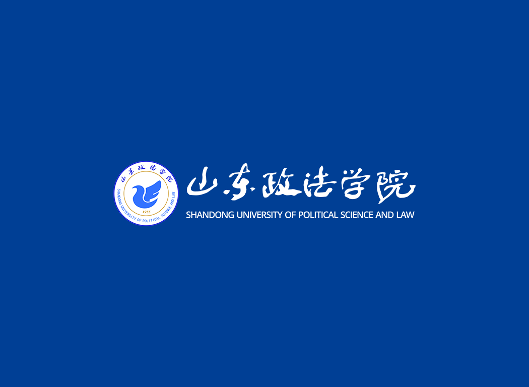 山东政法学院校徽logo免抠PNG(白色版和彩色版)ai,SVG矢量素材
