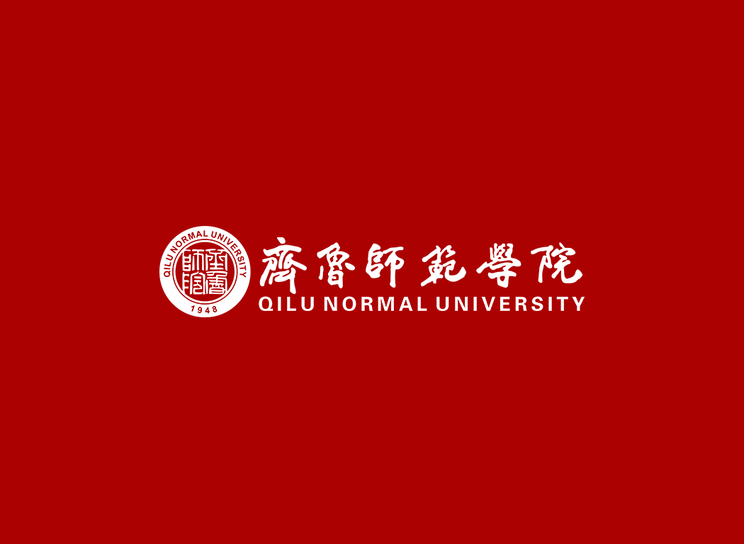 齐鲁师范学院校徽logo免抠PNG(白色版和彩色版)ai,SVG矢量素材