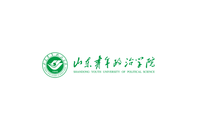 山东青年政治学院校徽logo免抠PNG(白色版和彩色版)ai,SVG矢量素材