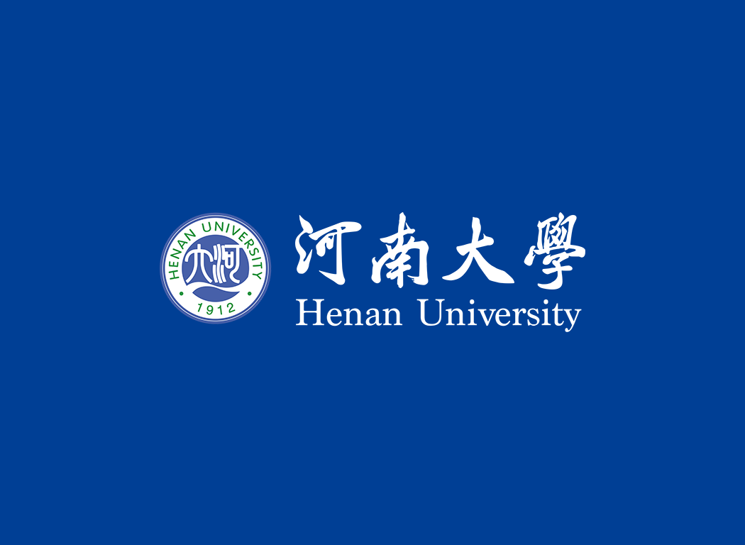河南大学校徽logo免抠PNG(白色版和彩色版)ai,SVG矢量素材