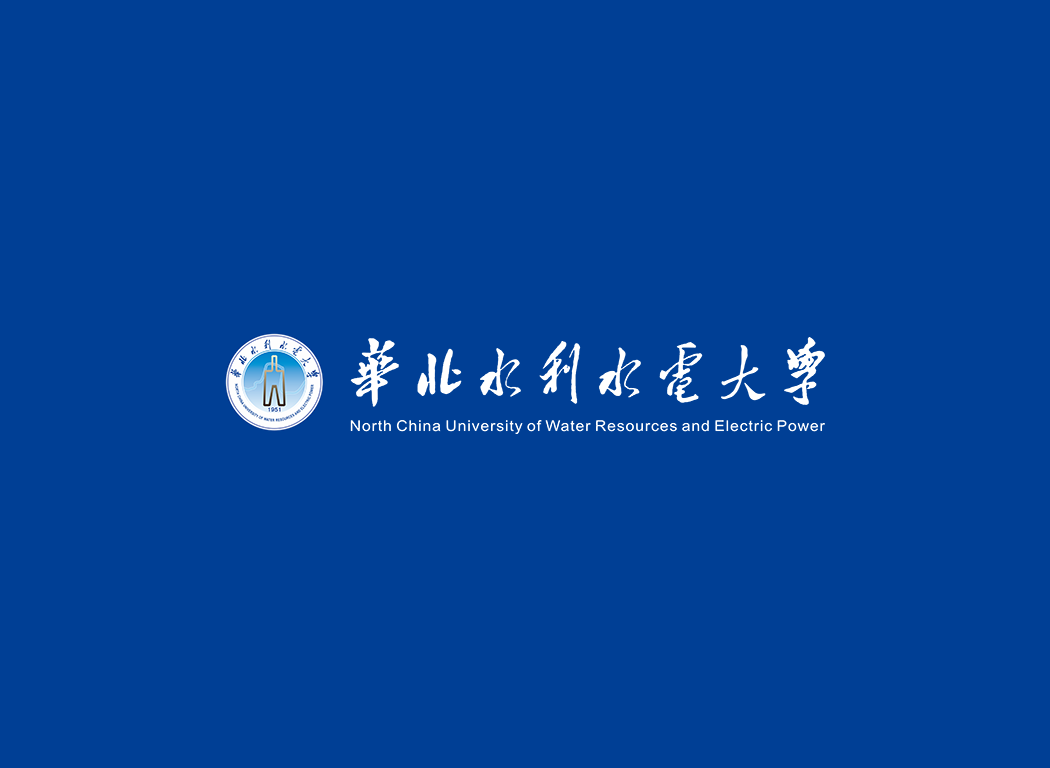 华北水利水电大学校徽logo免抠PNG(白色版和彩色版)ai,SVG矢量素材