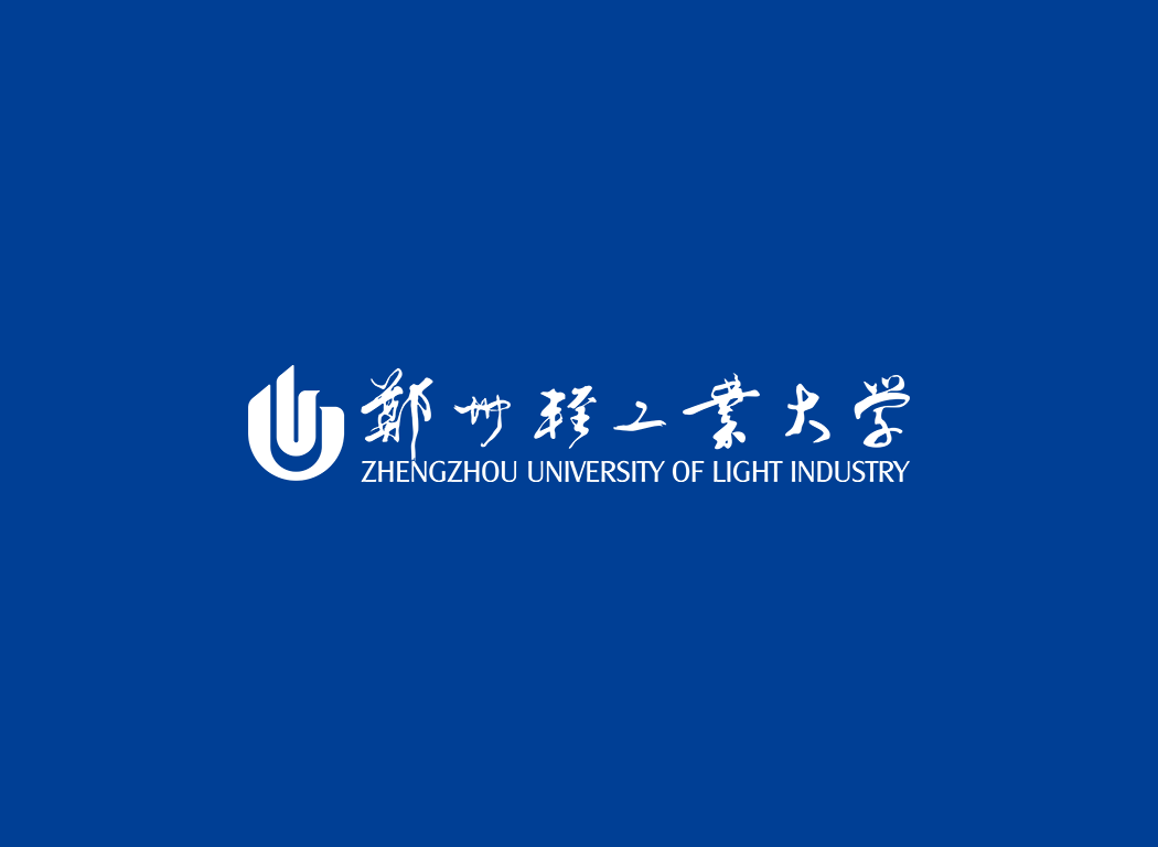 郑州轻工业大学校徽logo免抠PNG(白色版和彩色版)ai,SVG矢量素材