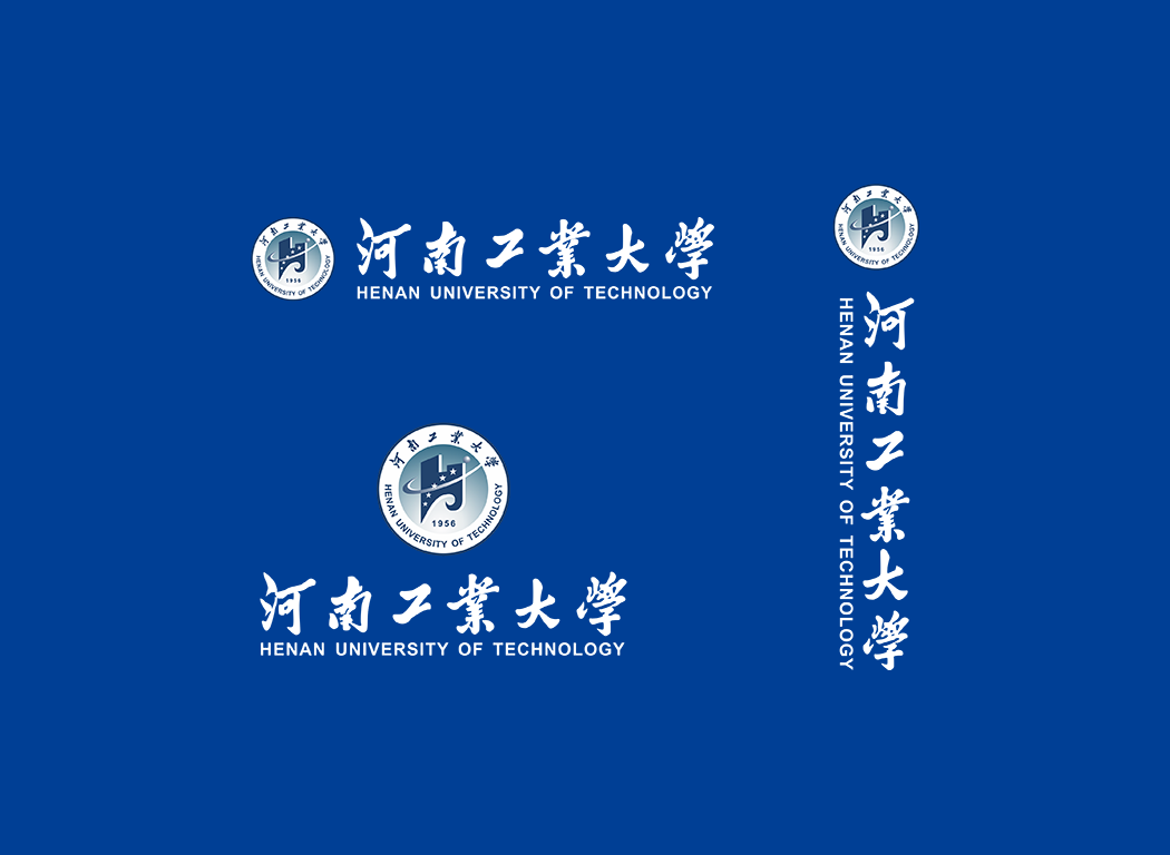 河南工业大学校徽logo免抠PNG(白色版和彩色版)ai,SVG矢量素材