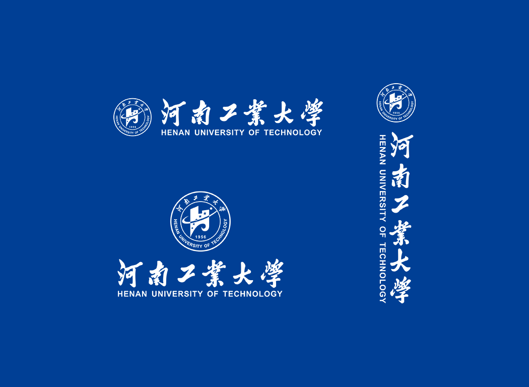河南工业大学校徽logo免抠PNG(白色版和彩色版)ai,SVG矢量素材