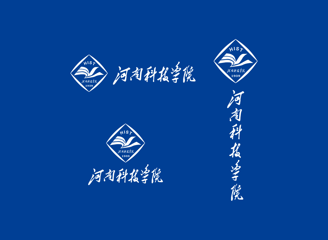 河南科技学院校徽logo免抠PNG(白色版和彩色版)ai,SVG矢量素材