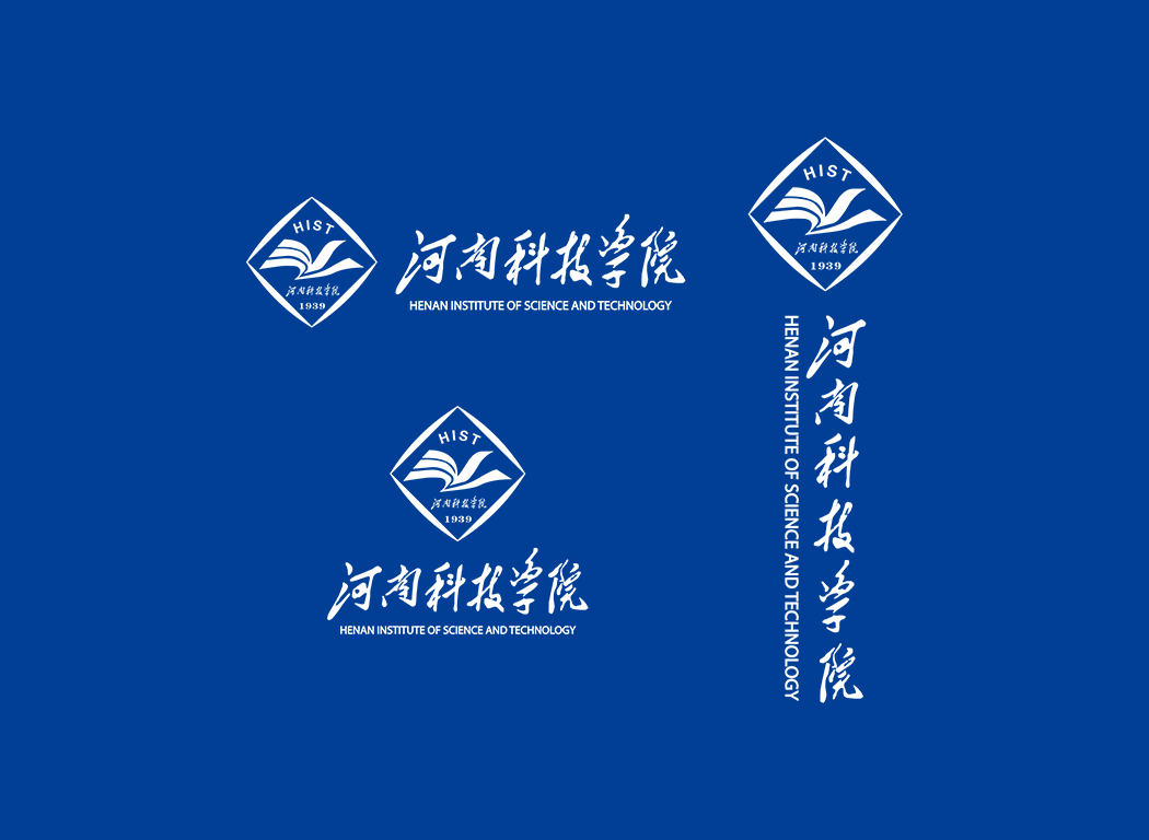 河南科技学院校徽logo免抠PNG(白色版和彩色版)ai,SVG矢量素材
