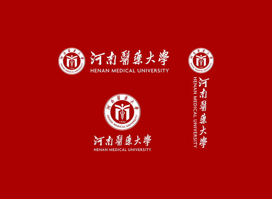 河南医药大学校徽logo免抠PNG(白色版和彩色版)ai,SVG矢量素材