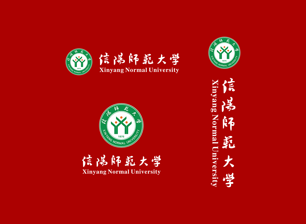 信阳师范大学校徽logo免抠PNG(白色版和彩色版)ai,SVG矢量素材