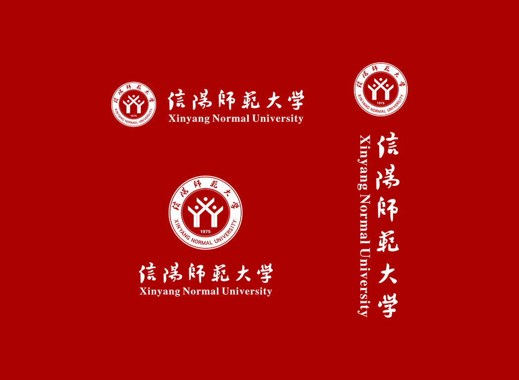 信阳师范大学校徽logo免抠PNG(白色版和彩色版)ai,SVG矢量素材
