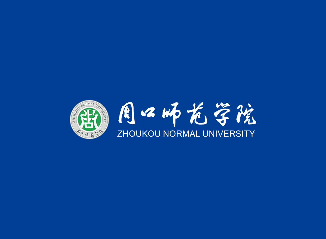 周口师范学院校徽logo免抠PNG(白色版和彩色版)ai,SVG矢量素材