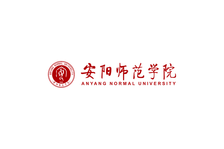 安阳师范学院校徽logo免抠PNG(白色版和彩色版)ai,SVG矢量素材