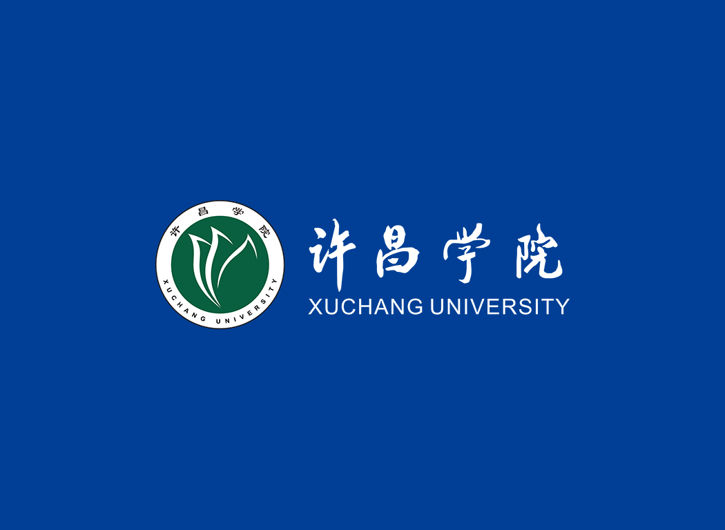许昌学院校徽logo免抠PNG(白色版和彩色版)ai,SVG矢量素材