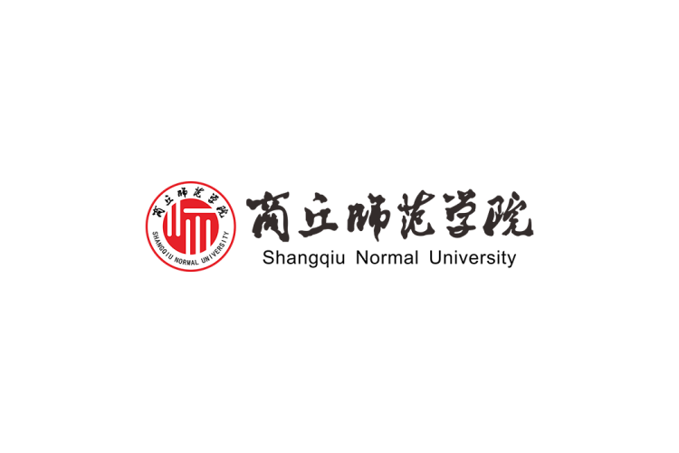 商丘师范学院校徽logo免抠PNG(白色版和彩色版)ai,SVG矢量素材