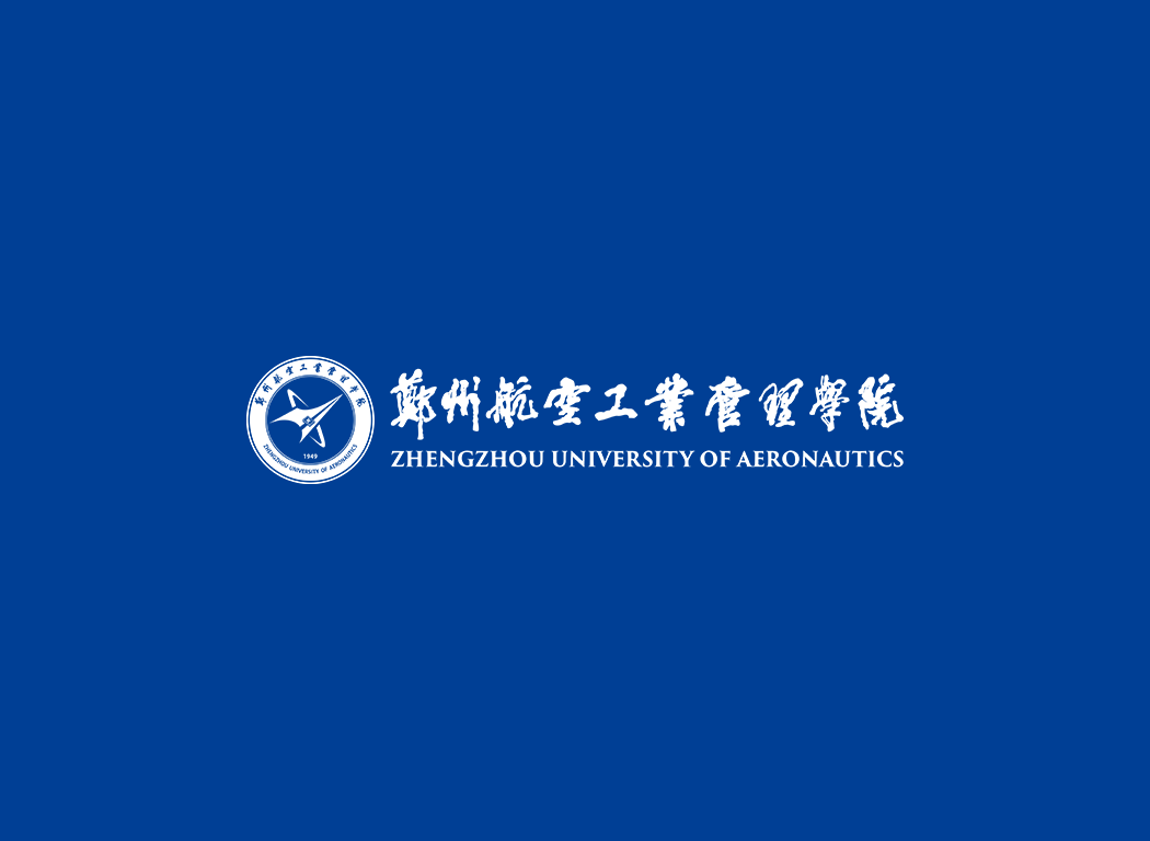 郑州航空工业管理学院校徽logo免抠PNG(白色版和彩色版)ai,SVG矢量素材