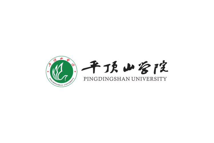 平顶山学院校徽logo免抠PNG(白色版和彩色版)ai,SVG矢量素材