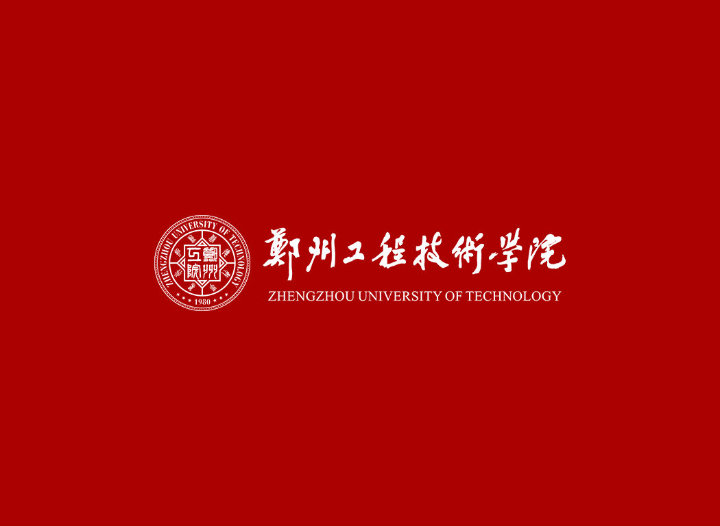 郑州工程技术学院校徽logo免抠PNG(白色版和彩色版)ai,SVG矢量素材