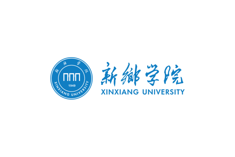 新乡学院校徽logo免抠PNG(白色版和彩色版)ai,SVG矢量素材