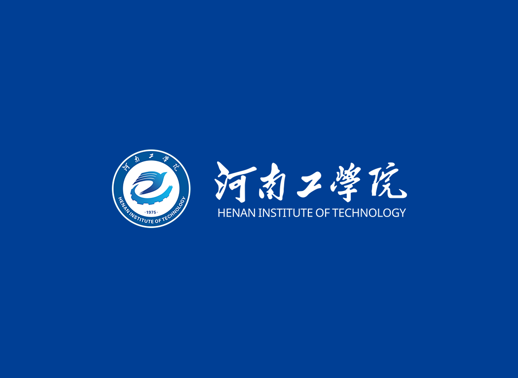 河南工学院校徽logo免抠PNG(白色版和彩色版)ai,SVG矢量素材