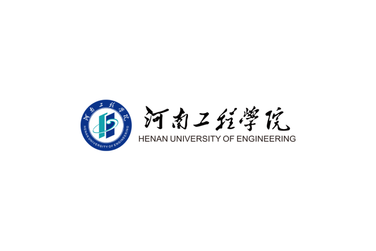 河南工程学院校徽logo免抠PNG(白色版和彩色版)ai,SVG矢量素材