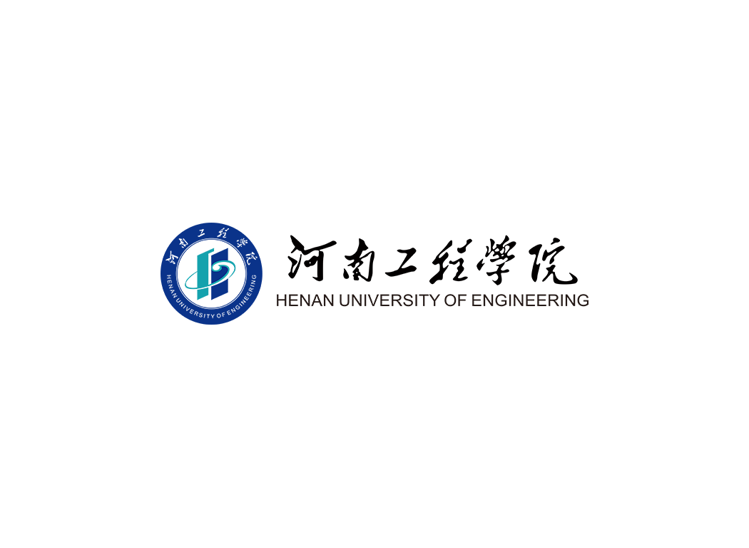 河南工程学院校徽logo免抠PNG(白色版和彩色版)ai,SVG矢量素材