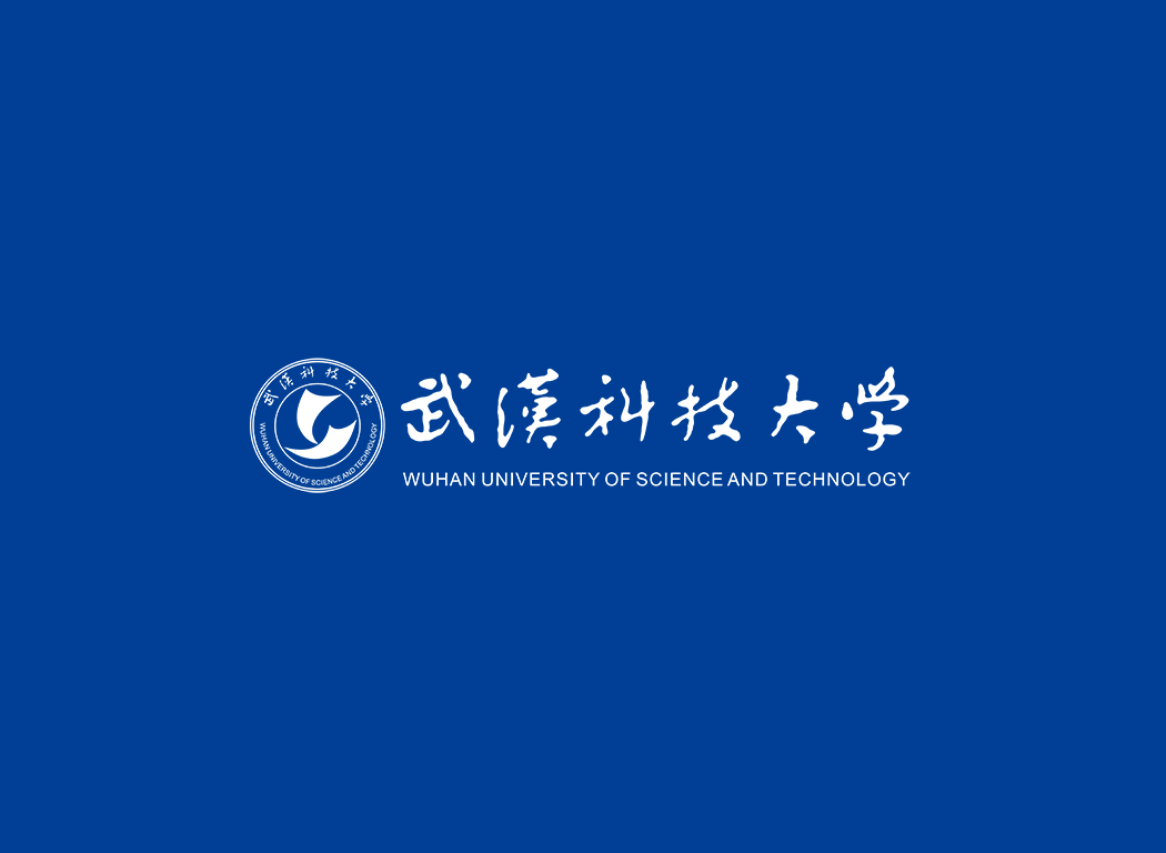 武汉科技大学校徽logo免抠PNG(白色版和彩色版)ai,SVG矢量素材