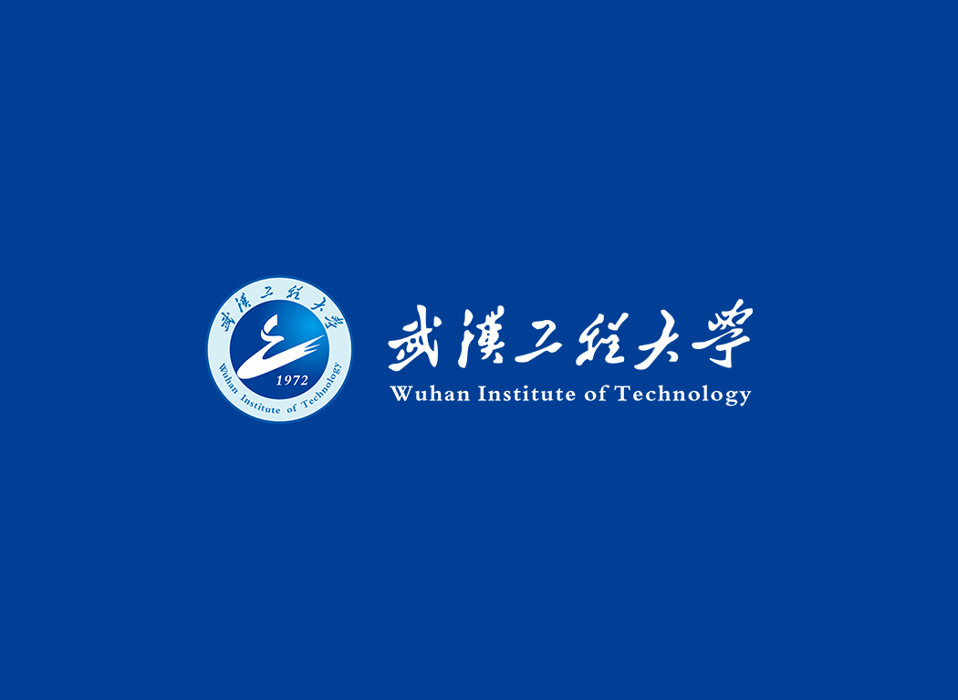 武汉工程大学校徽logo免抠PNG(白色版和彩色版)ai,SVG矢量素材