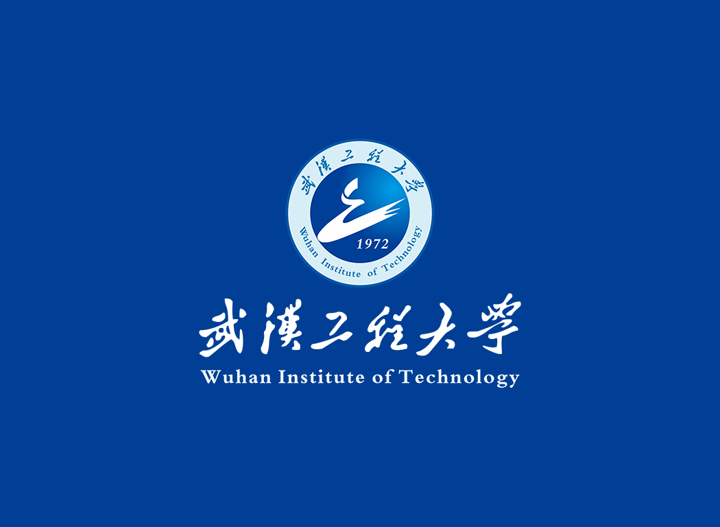 武汉工程大学校徽logo免抠PNG(白色版和彩色版)ai,SVG矢量素材