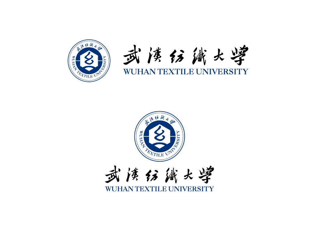 武汉纺织大学校徽logo免抠PNG(白色版和彩色版)ai,SVG矢量素材