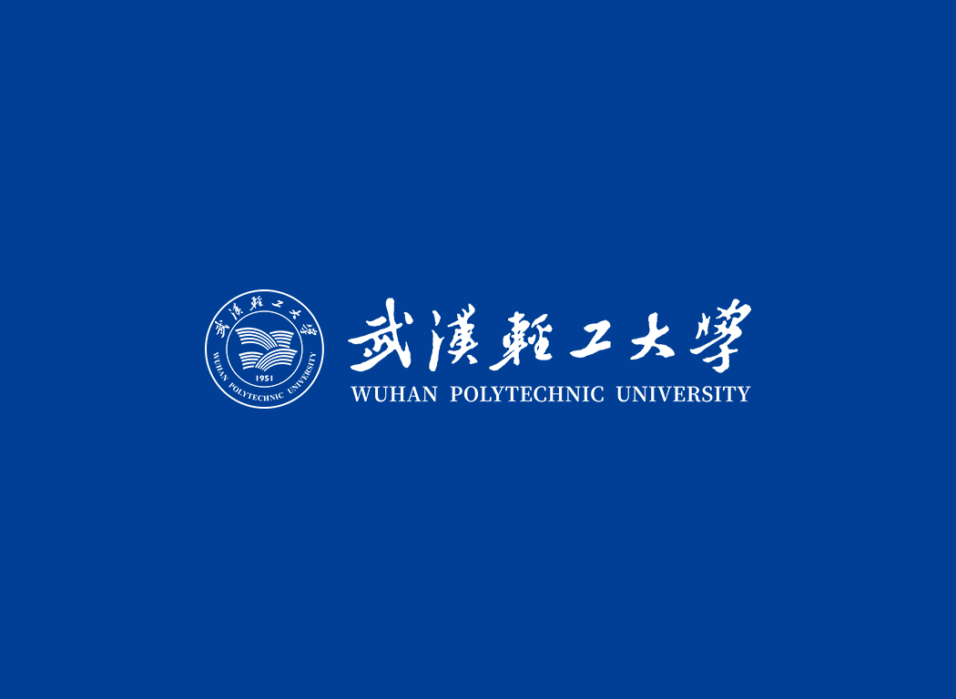 武汉轻工大学校徽logo免抠PNG(白色版和彩色版)ai,SVG矢量素材