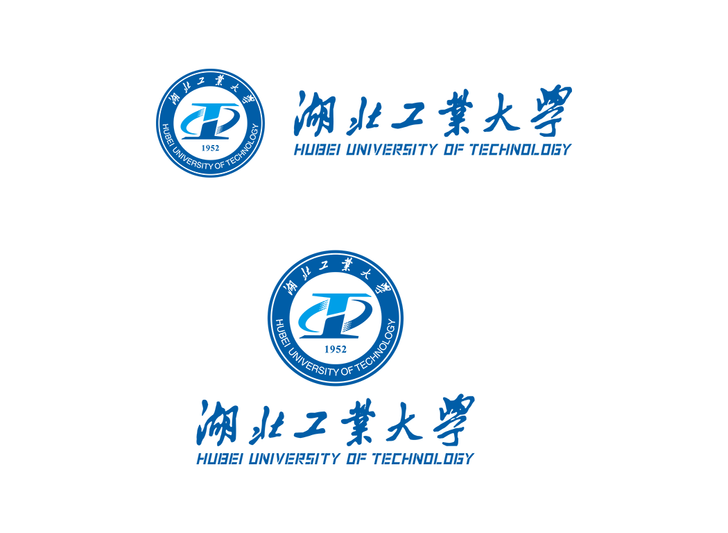 湖北工业大学校徽logo免抠PNG(白色版和彩色版)ai,SVG矢量素材