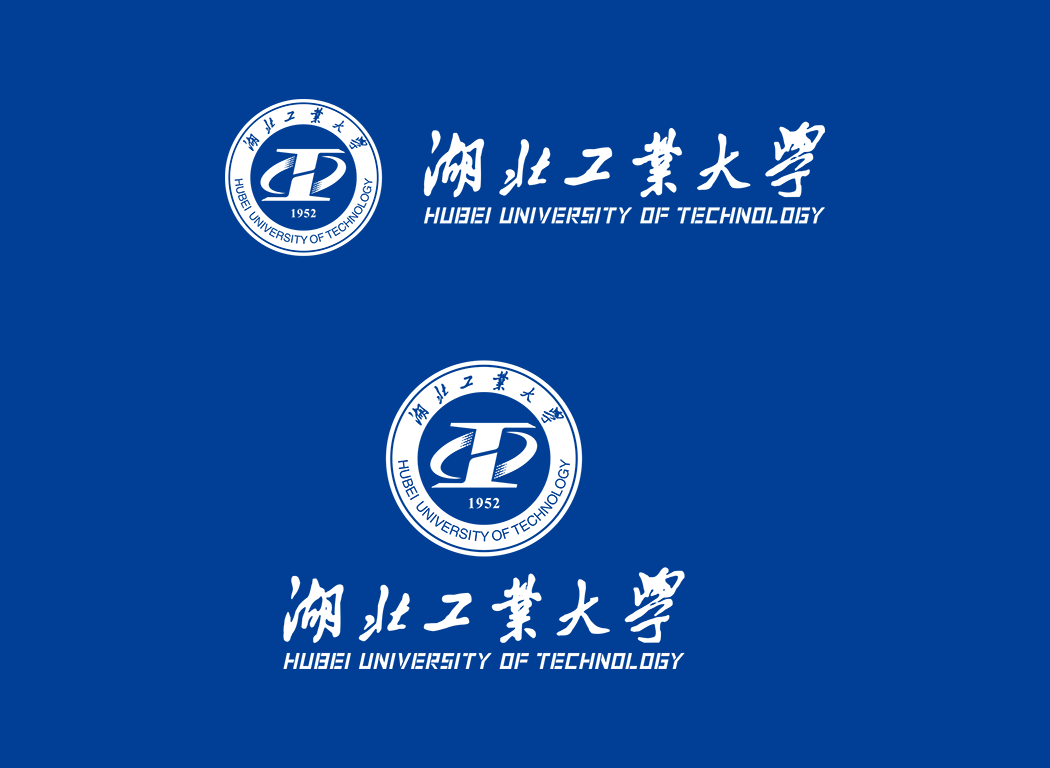湖北工业大学校徽logo免抠PNG(白色版和彩色版)ai,SVG矢量素材
