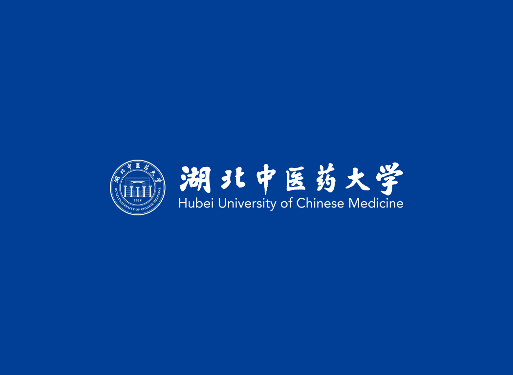 湖北中医药大学校徽logo免抠PNG(白色版和彩色版)ai,SVG矢量素材