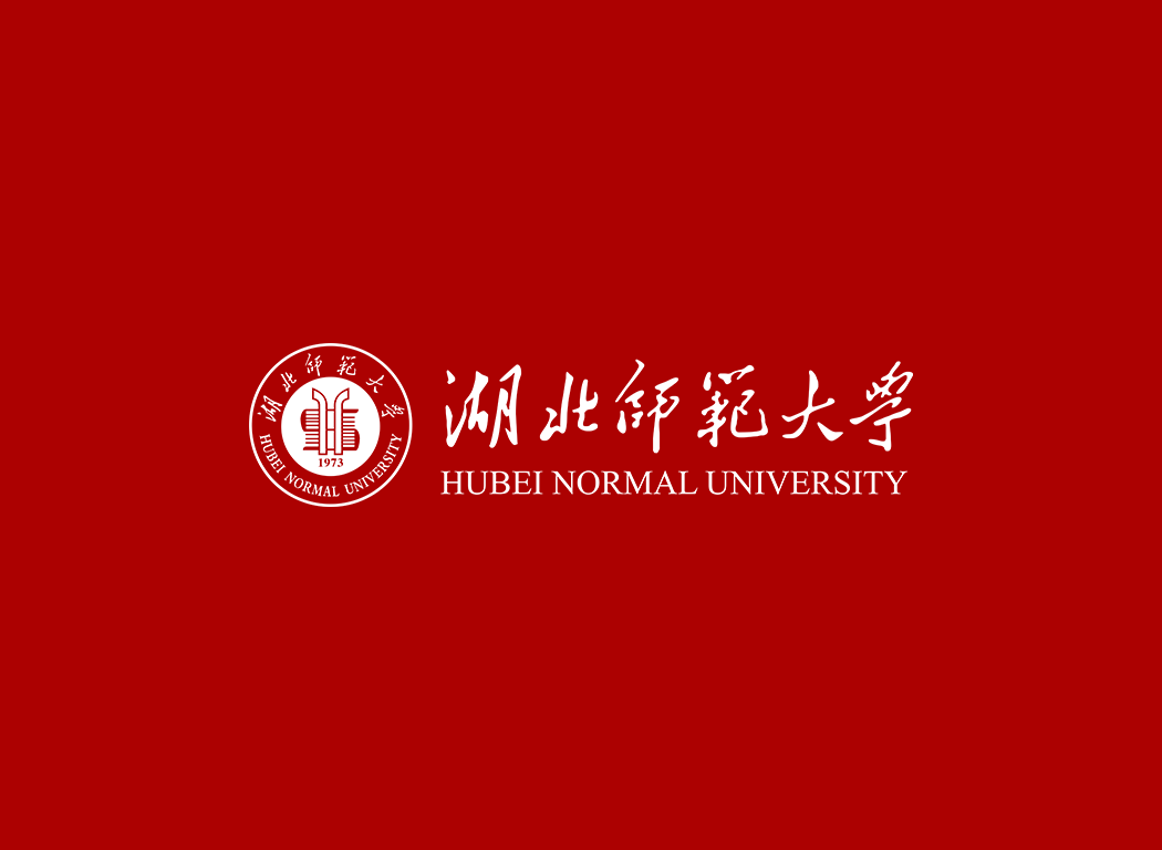 湖北师范大学校徽logo免抠PNG(白色版和彩色版)ai,SVG矢量素材