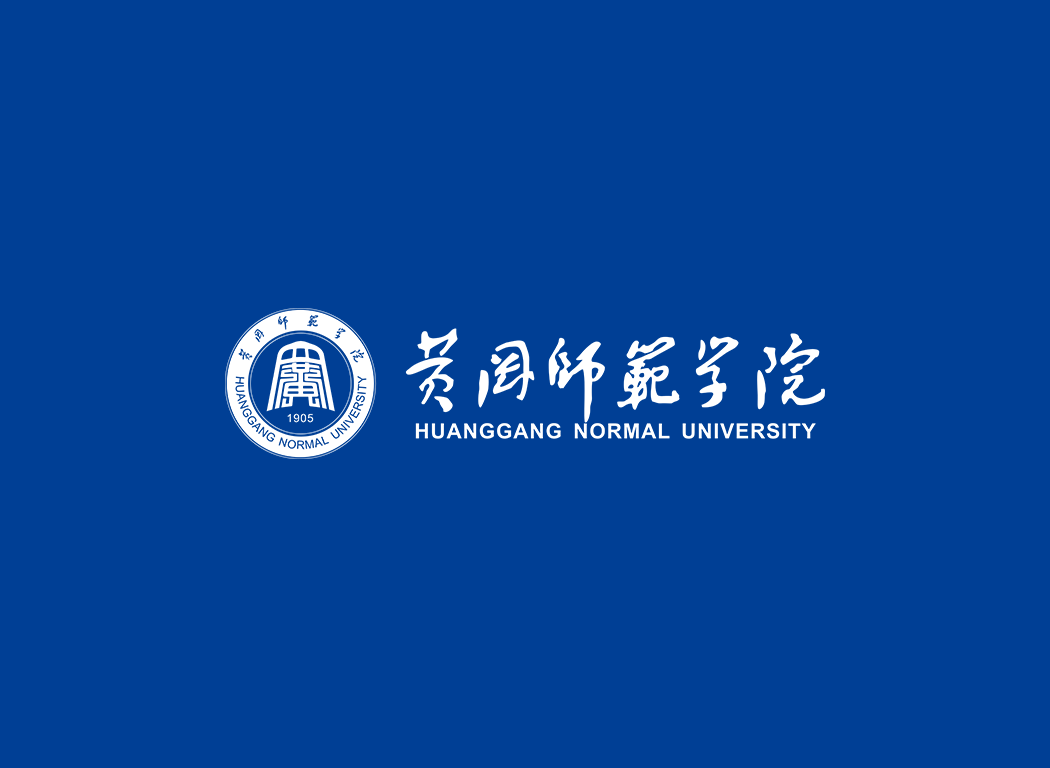 黄冈师范学院校徽logo免抠PNG(白色版和彩色版)ai,SVG矢量素材