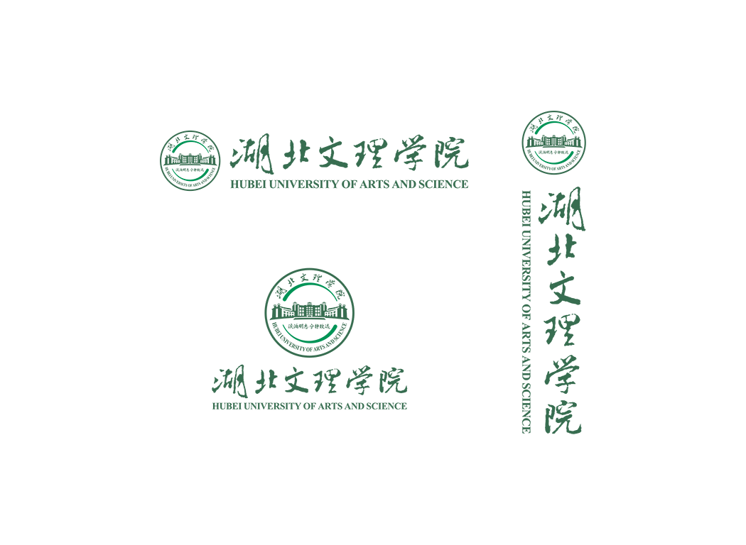 湖北文理学院校徽logo免抠PNG(白色版和彩色版)ai,SVG矢量素材