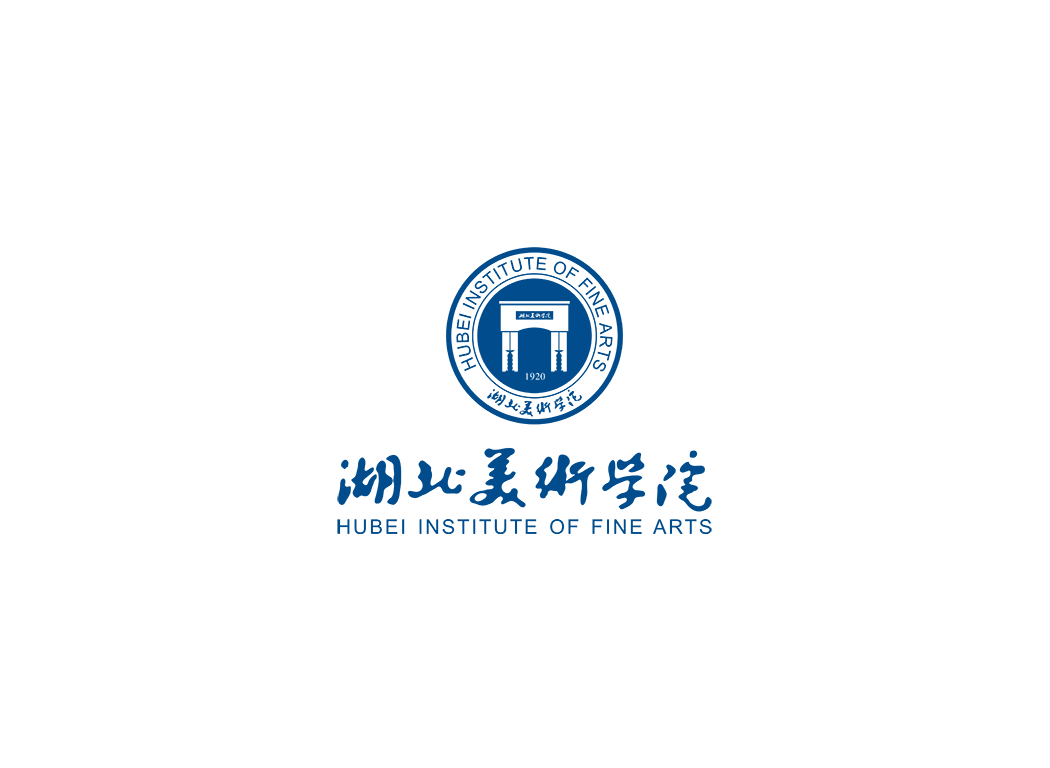 湖北美术学院校徽logo免抠PNG(白色版和彩色版)ai,SVG矢量素材