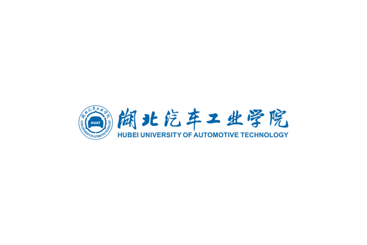 湖北汽车工业学院校徽logo免抠PNG(白色版和彩色版)ai,SVG矢量素材