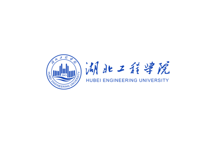 湖北工程学院校徽logo免抠PNG(白色版和彩色版)ai,SVG矢量素材