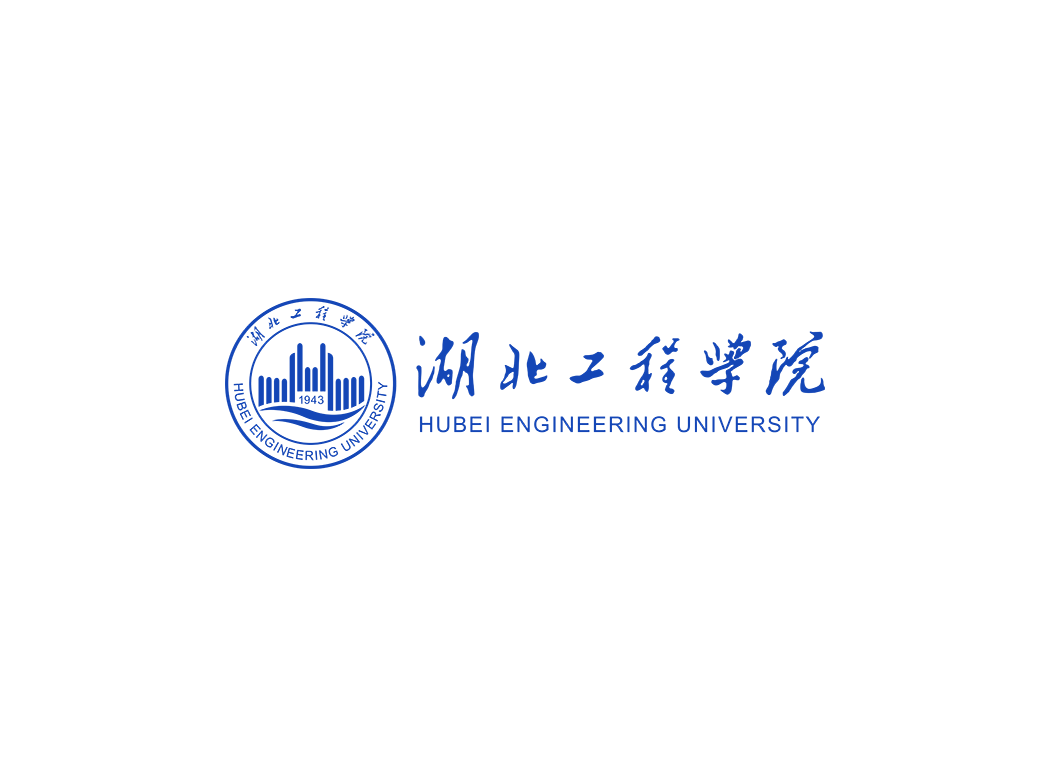 湖北工程学院校徽logo免抠PNG(白色版和彩色版)ai,SVG矢量素材