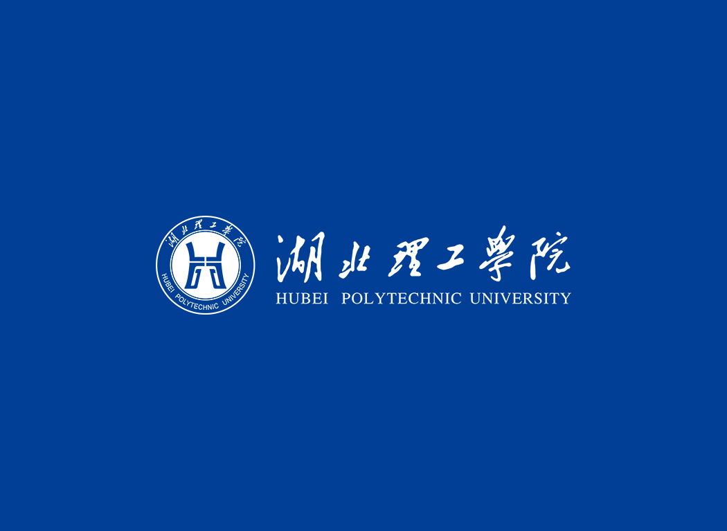 湖北理工学院校徽logo免抠PNG(白色版和彩色版)ai,SVG矢量素材