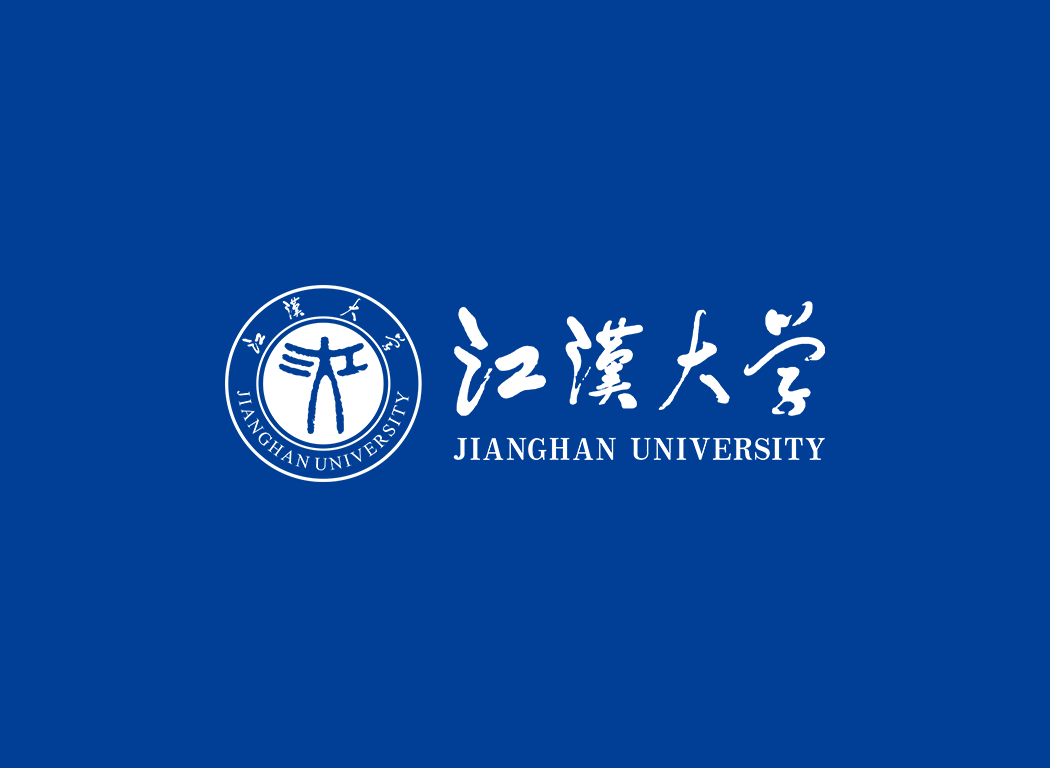 江汉大学校徽logo免抠PNG(白色版和彩色版)ai,SVG矢量素材