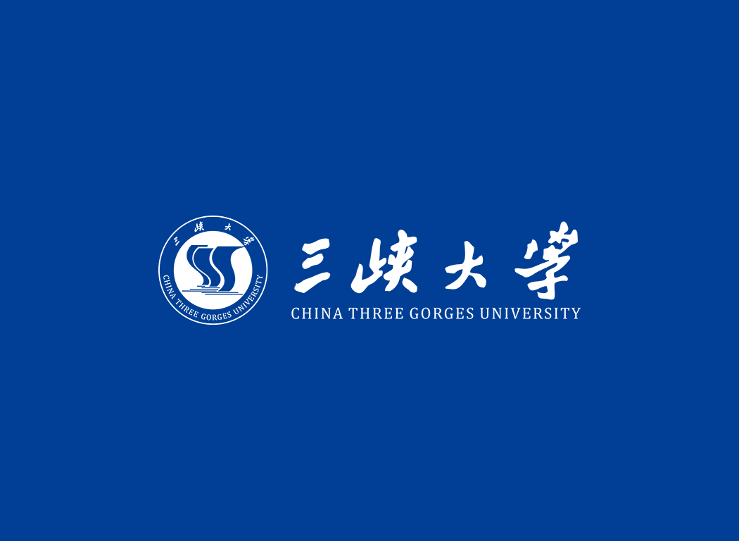 三峡大学校徽logo免抠PNG(白色版和彩色版)ai,SVG矢量素材