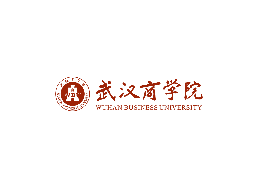 武汉商学院校徽logo免抠PNG(白色版和彩色版)ai,SVG矢量素材