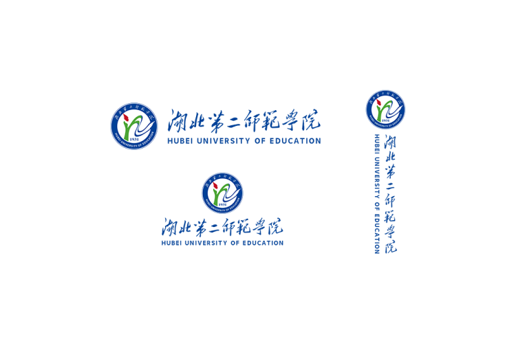 湖北第二师范学院校徽logo免抠PNG(白色版和彩色版)ai,SVG矢量素材