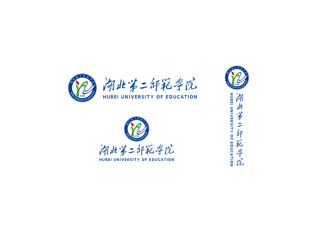 湖北第二师范学院校徽logo免抠PNG(白色版和彩色版)ai,SVG矢量素材