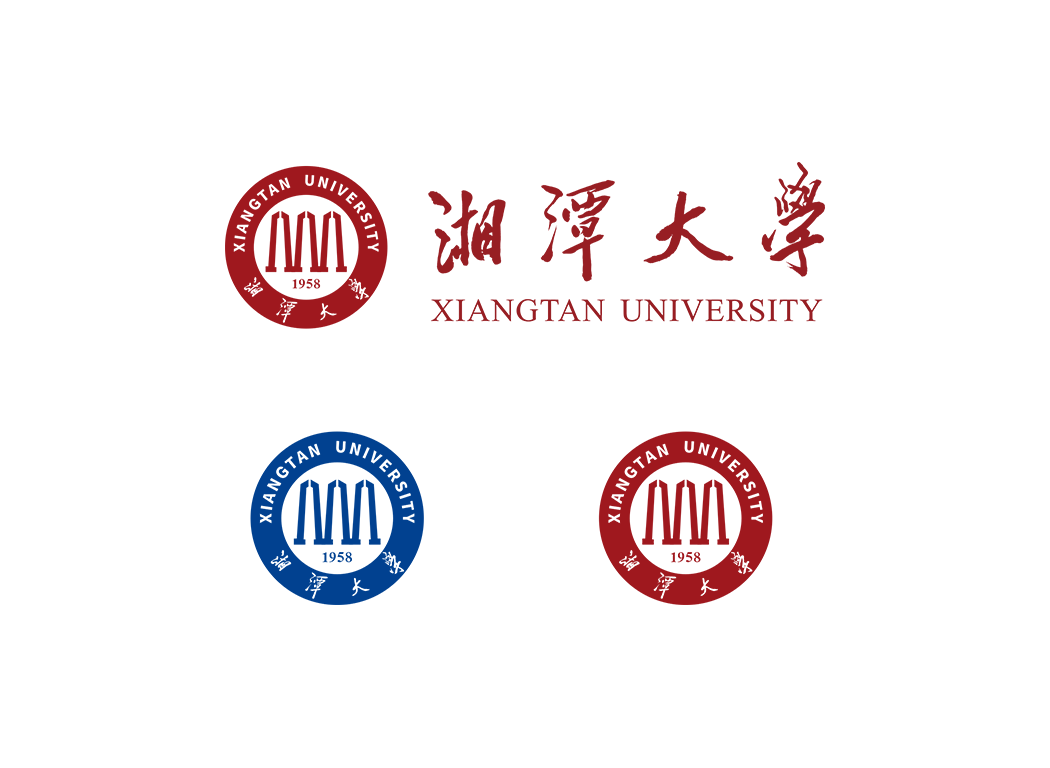 湘潭大学校徽logo免抠PNG(白色版和彩色版)ai,SVG矢量素材