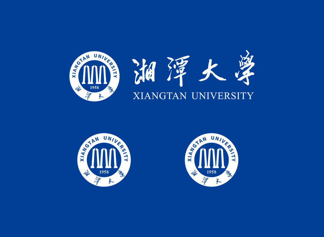 湘潭大学校徽logo免抠PNG(白色版和彩色版)ai,SVG矢量素材