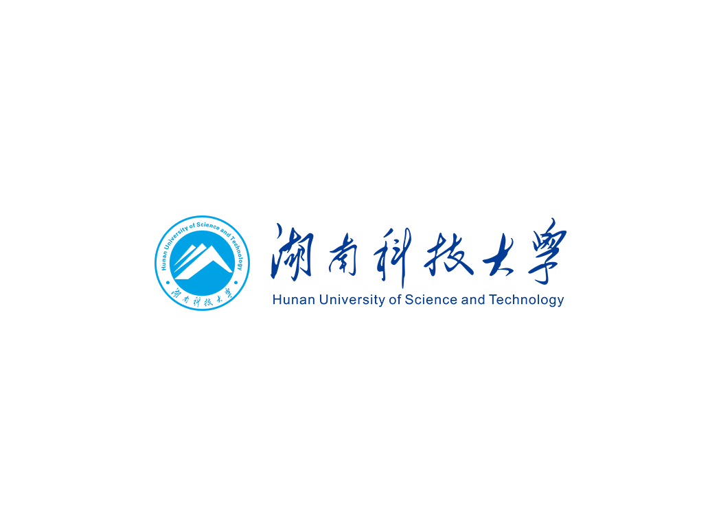 湖南科技大学校徽logo免抠PNG(白色版和彩色版)ai,SVG矢量素材