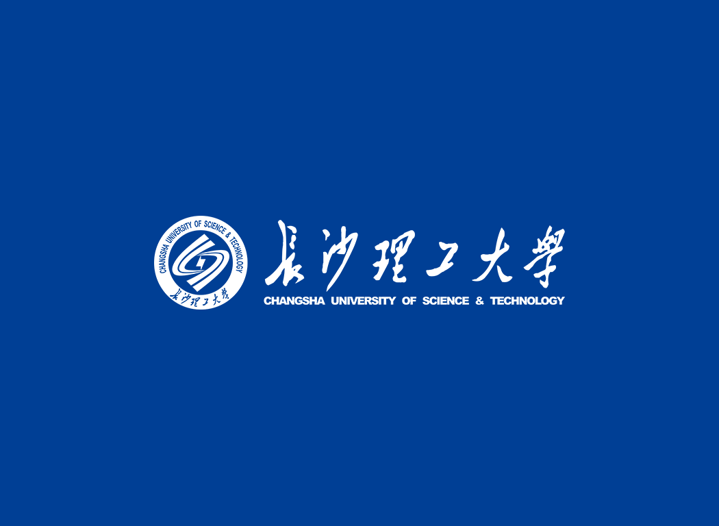 长沙理工大学校徽logo免抠PNG(白色版和彩色版)ai,SVG矢量素材